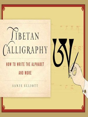 cover image of Tibetan Calligraphy